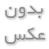 معرفی بهترین وبسایت های فریلنسری
